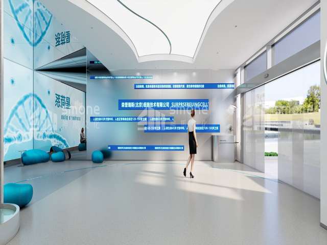 上海基础化学原料在哪买